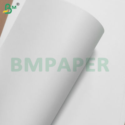 120 GSM ใบกระดาษออฟเซตสีขาวมาก ไม่มีไม้ 787 ความกว้างสําหรับหนังสือ