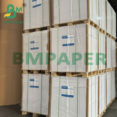 210 กรัม + 15 กรัม กระดาษปู PE ฝาสองด้าน กระดาษกระป๋องกระป๋องกระเป๋ากระเป๋ากระเป๋า