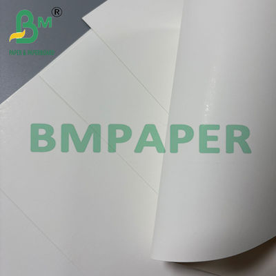 250 กรัม กระดาษกระดาษกระดาษกระดาษกระดาษกระดาษกระดาษกระดาษ FBB SBS 70 * 100cm