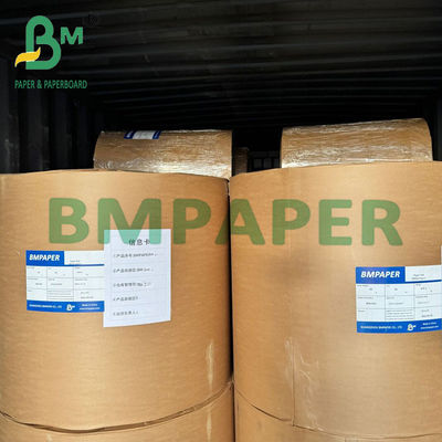 220g + 20g กระดาษถ้วย PE ครอบคลุม 100% ไม้บริเวณ