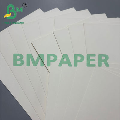 200 กรัม กระดาษฐานกระปุก 100 % ผงไม้บริเวณธรรมชาติ กระดาษ PE