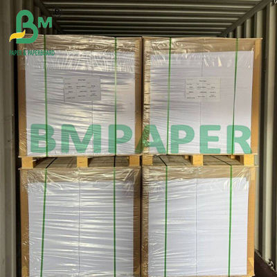 150 กรัม C2s สวยสูง กระดาษศิลปะ กระดาษสีขาว