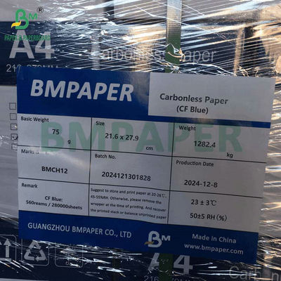 CB CFB CF 75grs จิติมาตรฐานกระดาษไร้คาร์บอน ขนาด 8.5 x 11 นิ้ว