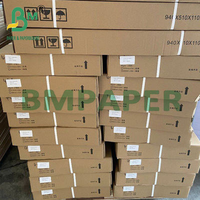 กระดาษ CAD Plotter ไม่เคลือบ 21lb สําหรับการออกแบบเครื่องมือหรือเครื่องแต่งกาย