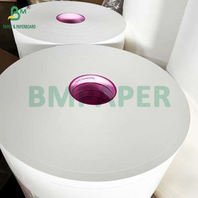 34mm x 6000m กระดาษสีขาว MG 25g 26g สําหรับการบรรจุสลัดพลาสติก