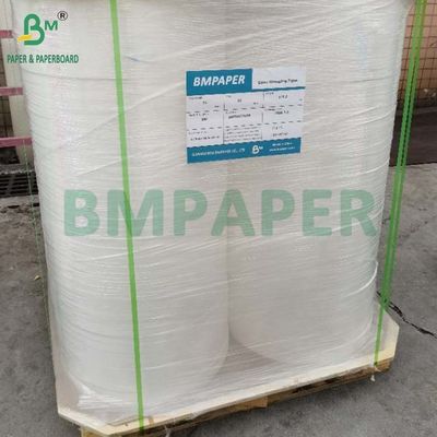 34mm x 6000m กระดาษสีขาว MG 25g 26g สําหรับการบรรจุสลัดพลาสติก