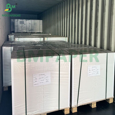 250 กรัม 12pt C2S กระดาษปกกระจกกระจกกระจกสีขาว 88 × 66cm 70 × 100cm