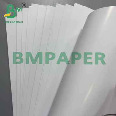 80 กรัม 30 นิ้ว กระดาษ CAD Plotter ไม่เคลือบ กระดาษกระดาษกระดาษขาวสูง