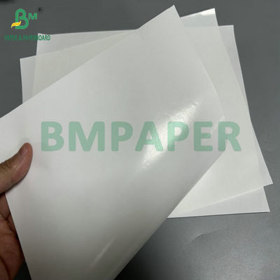 68 กรัม 70 กรัม 1100 มม ความกว้าง ความแข็งแกร่งสูงต่อความเปียก กระดาษ C1S สําหรับฉลากขวดเบียร์