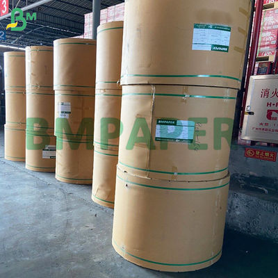 หนังสือพิมพ์ 70lb กระดาษเนื้อหาเรียบ กระดาษหนังสือสีขาว