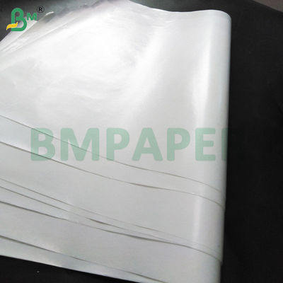 กระดาษ PE แคร์ฟท์สีขาว 1 ด้าน คุณภาพสูง สําหรับบรรจุอาหาร