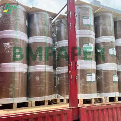 กระดาษ PE แคร์ฟท์สีขาว 1 ด้าน คุณภาพสูง สําหรับบรรจุอาหาร