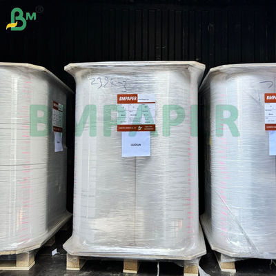24g 28g กระดาษบรรจุสลามสีขาวประเภทอาหาร สําหรับสลามดื่ม
