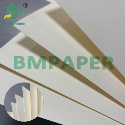 200 กรัม กระปุกขาว กระปุกกระดาษสต๊อกพารา เกรดอาหาร Sigle Side PE Coated Board