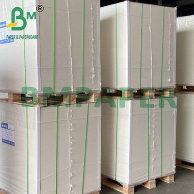 200 กรัม กระปุกขาว กระปุกกระดาษสต๊อกพารา เกรดอาหาร Sigle Side PE Coated Board