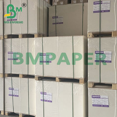 200 กรัม กระปุกขาว กระปุกกระดาษสต๊อกพารา เกรดอาหาร Sigle Side PE Coated Board
