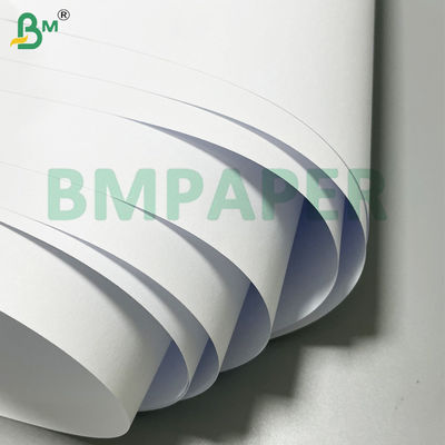 กระดาษ CAD PLotter ขาว 80gm สําหรับการออกแบบวิศวกรรม