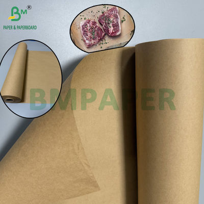 ขนาด 60 กรัม ขนาด 70 กรัม กระดาษผงเนื้อชนิดอาหาร A1 610mm