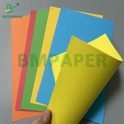 70 กรัม 80 กรัม A0 A1 กระดาษสีชมพู เขียว ไม่เคลือบ สําหรับการพิมพ์ออฟเซต