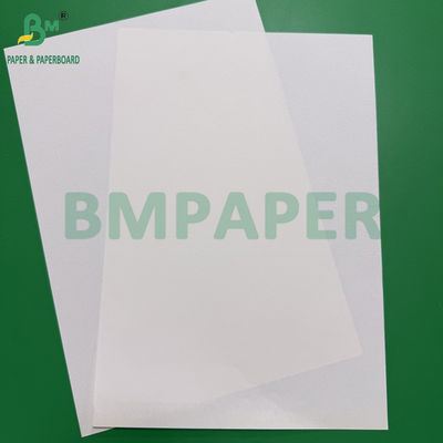 75 กรัม 65 กรัม กระดาษพิมพ์ออฟเซ็ตไม่มีไม้ ขาวธรรมชาติ 61x86 ซม