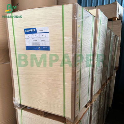 75 กรัม 65 กรัม กระดาษพิมพ์ออฟเซ็ตไม่มีไม้ ขาวธรรมชาติ 61x86 ซม