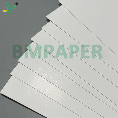200 กรัม 250 กรัม แผ่นครัฟท์ฟอร์มเคลือบสีขาว กันความชื้น สําหรับบรรจุสินค้าแข็ง