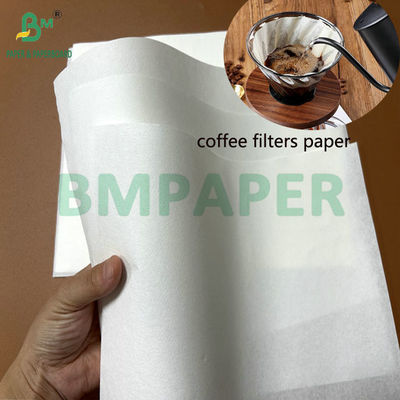 กระดาษกรองกาแฟ 70 x 100 ซม 50 กรัม สีขาวเกรดอาหาร