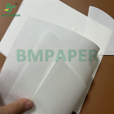 กระดาษกรองกาแฟ 70 x 100 ซม 50 กรัม สีขาวเกรดอาหาร
