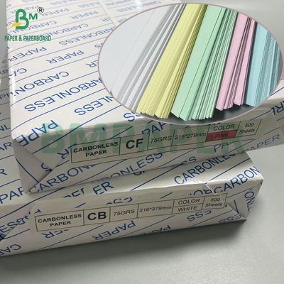 56 กรัม - 78 กรัม ออโตคอปีดิจิตอล NCR กระดาษจดหมาย ขนาด 8/2 x 11 นิ้ว ภาพ ดํา