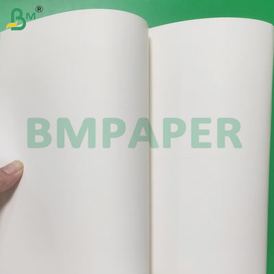 60 กรัม หนังกระดาษกระดาษกระดาษกระดาษกระดาษกระดาษกระดาษขาว