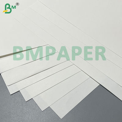 85gsm-200gsm Crack - พิสูจน์ความสดใส ความแข็งแรงที่โดดเด่น กระดาษ Kraft ขาวสําหรับกระเป๋าบรรจุและกระเป๋าขนส่ง