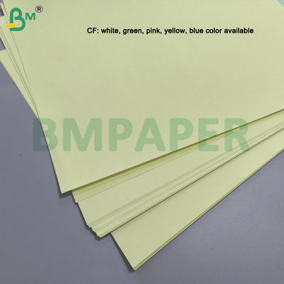 กระดาษคอมพิวเตอร์พรีเมี่ยมไร้คาร์บอน ขาว + สี