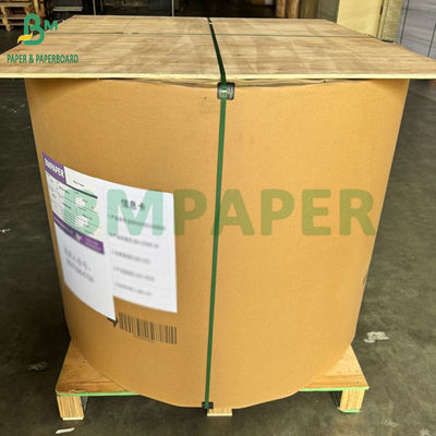 140 กรัม 200 กรัม White Top Kraft Back Board สําหรับกล่องรองเท้า 70 ซม. 100 ซม. 115 ซม.