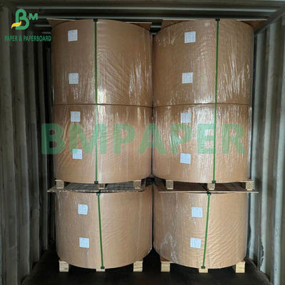 210 กรัม 230 กรัม 15 กรัม กระดาษถ้วยสีขาว PE ที่เคลือบแมท สําหรับทําถ้วยกาแฟ