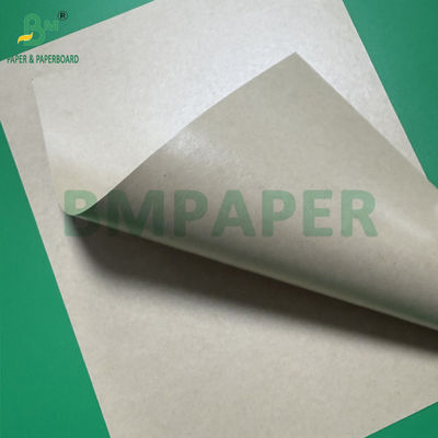 250 กรัม 300 กรัม พลาสติกไร้น้ํา ถ้วยกระดาษ ถ้วยกระดาษทําจากเส้นใยไม้ยาง 100%