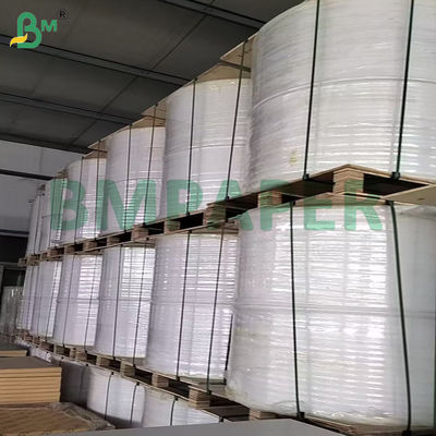 กระดาษลอกตัวเองไร้คาร์บอน 60 กรัม ขาว CB สี CFB CF 594 มม