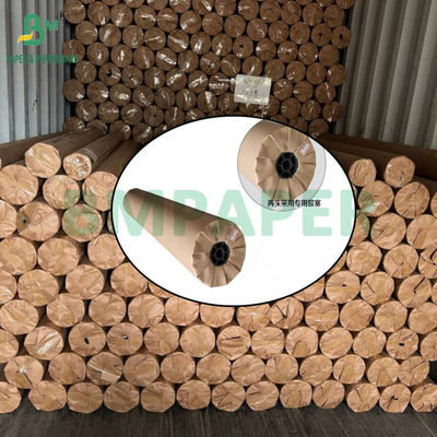 40 กรัม - 80 กรัม กระดาษลวดลายสล็อตสีขาว สําหรับรูปแบบผ้า ขนาด 72 นิ้ว ความกว้าง x 400 หลา ความยาว