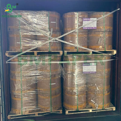 35 กรัม 40 กรัม สีขาว กระดาษกันไขมัน สําหรับบรรจุอาหารเร็ว 20 x 26 ซม.