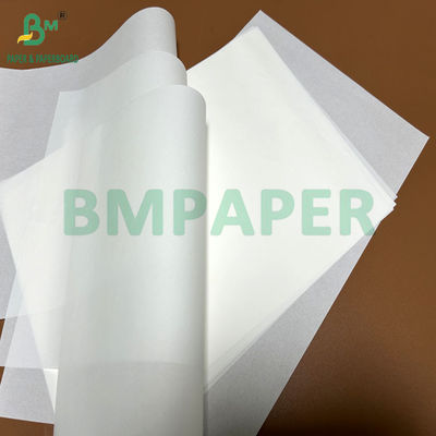 35 กรัม 40 กรัม สีขาว กระดาษกันไขมัน สําหรับบรรจุอาหารเร็ว 20 x 26 ซม.