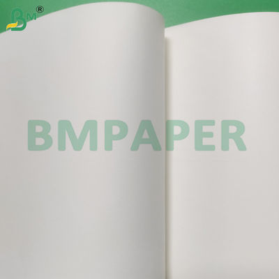 90 กรัม 100% ผงไม้บริสุทธิ์ ด้านเดียวกระจ่างกระจ่างกระจก MG Kraft