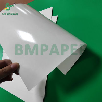 300 กรัม พีอีที แลมเนอเรท ไฟด์เกรด เทรย์ ลีนเนอร์ กระดาษม้วน 635 มม. อุณหภูมิสูง