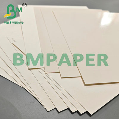 กระดาษกระดาษกระดาษกระดาษกระดาษกระดาษกระดาษกระดาษกระดาษกระดาษกระดาษกระดาษกระดาษกระดาษกระดาษกระดาษกระดาษกระดาษกระดาษ