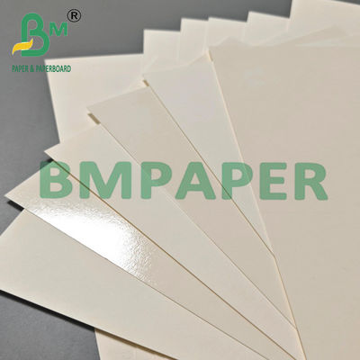 กระดาษกระดาษกระดาษกระดาษกระดาษกระดาษกระดาษกระดาษกระดาษกระดาษกระดาษกระดาษกระดาษกระดาษกระดาษกระดาษกระดาษกระดาษกระดาษ