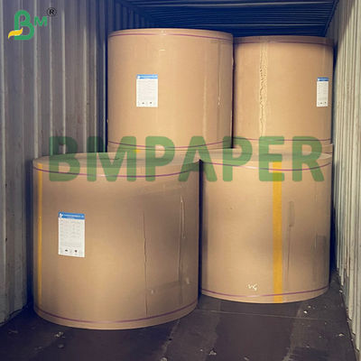 กระดาษ Muffin Liner ทนความร้อน ปล่อยง่าย กระดาษ Cupcake ที่ไม่อยู่ในสต๊อก