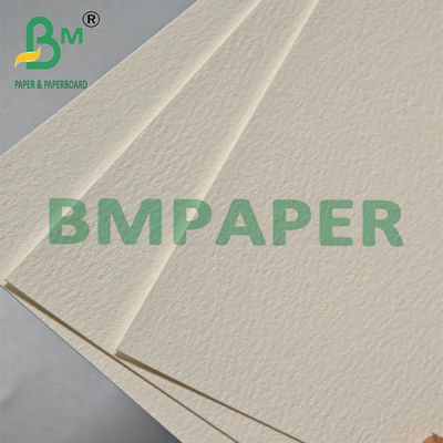 200/230/300gr กระดาษสีน้ําสีขาวธรรมชาติ สําหรับการพิมพ์ศิลปะ