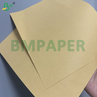 กระดาษเขียนอักษรเบรลล์สีน้ำตาลอ่อน 120 แกรม แผ่นเปล่า อุปกรณ์สำหรับผู้พิการทางสายตา ขนาด 22x30 ซม.