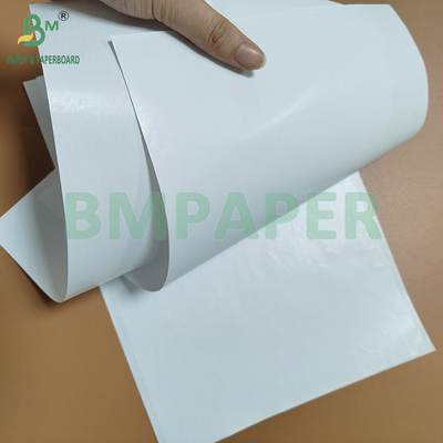 กระดาษบรรจุของขวัญสีขาว 60gm สําหรับการพิมพ์