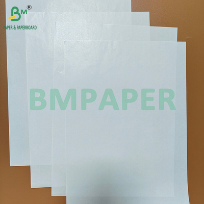 กระดาษบรรจุของขวัญสีขาว 60gm สําหรับการพิมพ์