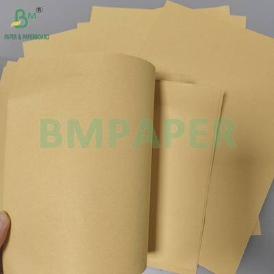 กระดาษพิมพ์ 120 กรัม สีน้ําตาล ความหนาสูง กระดาษพิมพ์พิมพ์พิมพ์