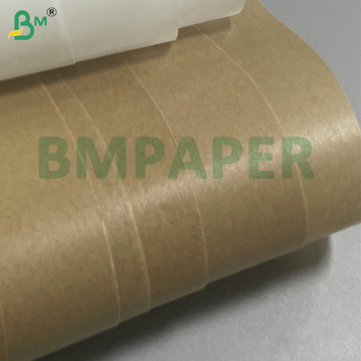 กระดาษอบกันไขมันเกรดอาหาร 50 กรัม ขนาด 70 x 100 ซม.